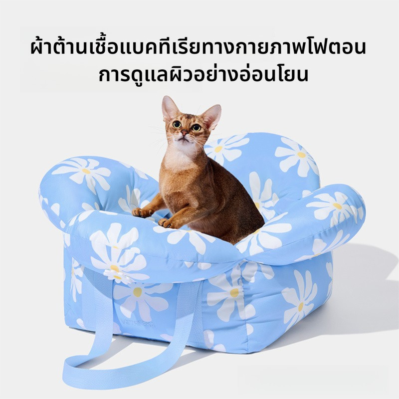 VETRESKA สัตว์เลี้ยงออกนอกรถกระเป๋าแมวรถเสื่อสุนัขสุนัขขนาดเล็กสุนัขสุนัขคอกเบาะที่นั่งในรถเดินทางกระเป๋า [QINGXI _ PET]