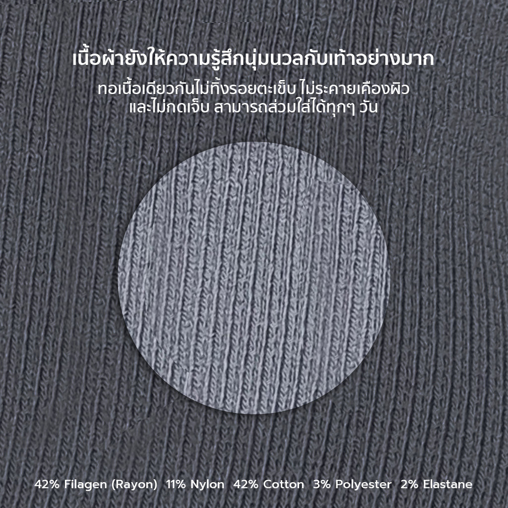 Arokaya ถุงเท้า ข้อสั้นพอดีตาตุ่ม ใส่สบาย ไม่เหม็นอับ  (ZERO ODOR SOCKS - NO SHOW) AA1L01 AA1L08 - รูปที่ 3