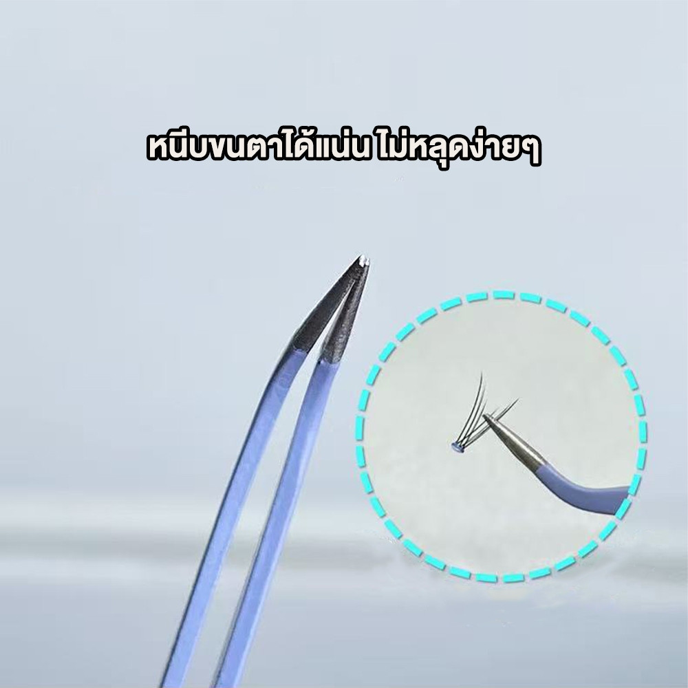 (พร้อมส่งในไทย) แหนบสเตนเลส เหมาะสําหรับขนตาปลอมแบบขนตาบน และล่าง หยิบจับขนตาปลอม  ใช้งานง้าย - รูปที่ 4