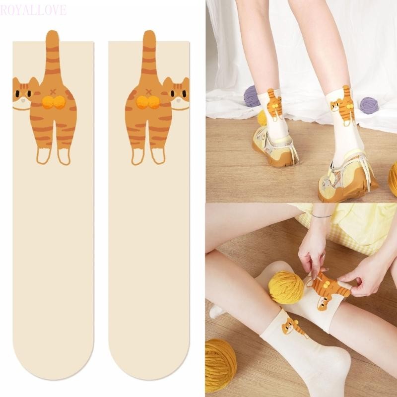 Royal Cartoon Cats Crew Socks Funny Fuzzy Balls Combed Cotton Middle Calf Socks