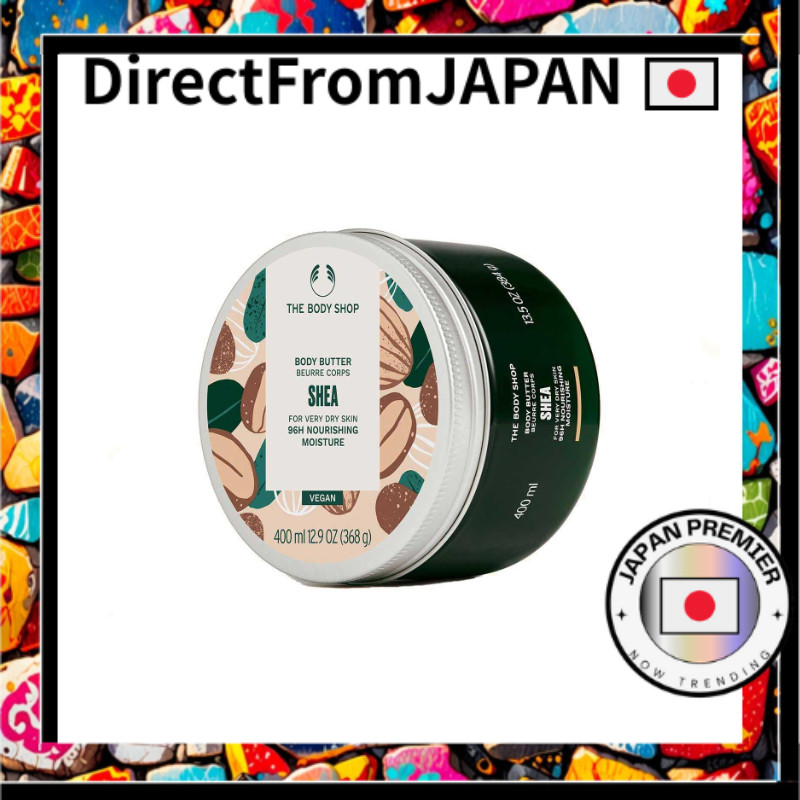 บอดี้บัตเตอร์ SB (กลิ่น: เชีย) (400 มล.)