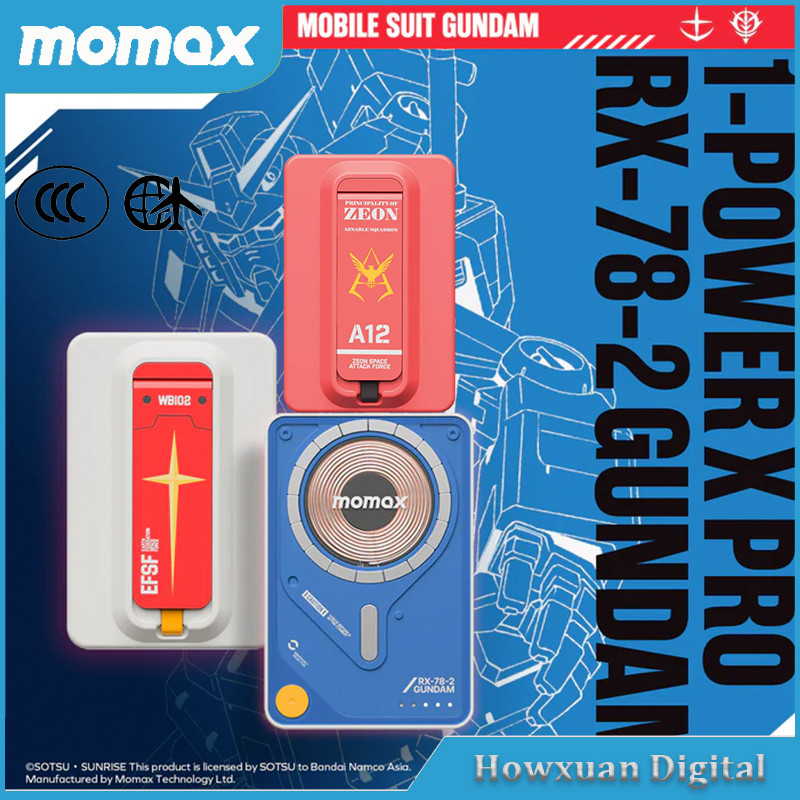Momax Mobile Suit Gundam Limited Edition 5000mAh Magnetic Wireless Power Bank 1-Power X Pro Powerban