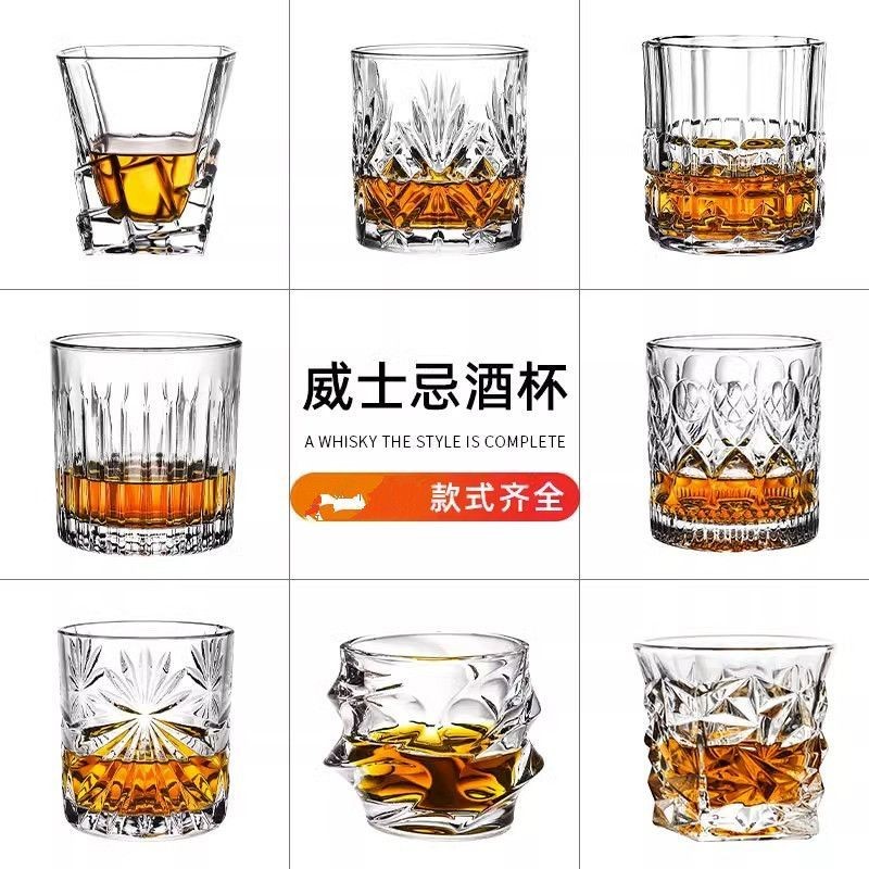 Premium Selection#Whiskey Glass Crystal Glass European Style Liquor Glass Thickened Beer Glass Water
