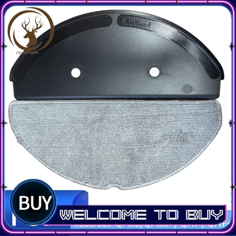 Mop Bracket และ Mop Pads ชุดทดแทนสําหรับ Roborock Q7 M5/Q7 M5+/ Q7TF / Q7TF + สูญญากาศสิ่งที่แนบมา