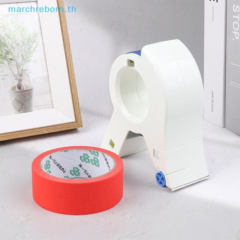 # Marchreborn.th # Painter Masking Tape Applicator Dispenser Machine Wall Floor Painting บรรจุภัณฑ์เครื่องมือปิดผนึกสําหรับเทปมาตรฐาน