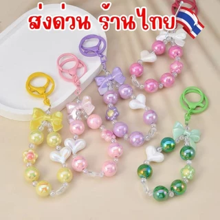 พร้อมส่ง ในไทย 🧸พวงกุญน่ารักหัวใจ สดใส ดอกไม้ จี้โบว์สวยๆ สไตล์เกาหลี พวงกุญแจห้อยเก๋ๆ