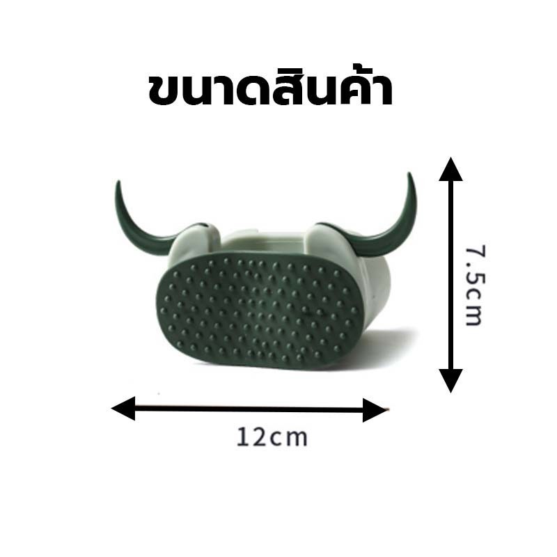 ไม้ถูพื้น แบบติดผนัง（ทรงเขาวัว ）ที่แขวนไม้ถูพื้นห้องน้ํากันน้ําติดผนัง ยึดตะขอไม้ถูพื้นที่ พไม่ต้องเจาะ【COD】 - รูปที่ 6