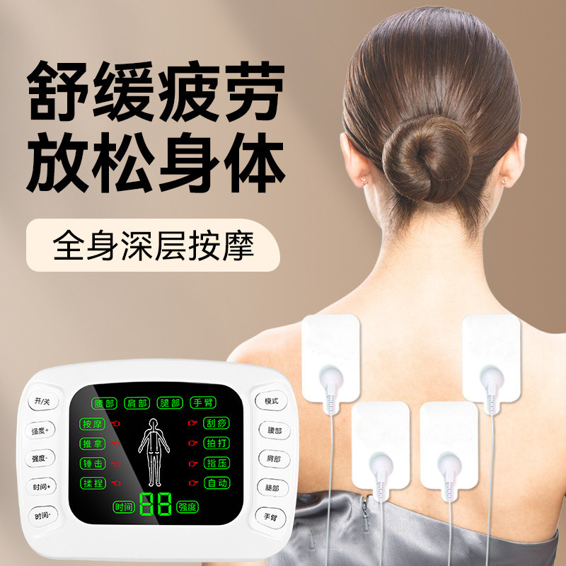 CNF อุปกรณ์กายภาพบําบัดหน้าจอสีฟื้นฟู Meridian อุปกรณ์มัลติฟังก์ชั่นคอกลับทั้งร่างกายฟื้นฟู Current Pulse เครื่องนวด