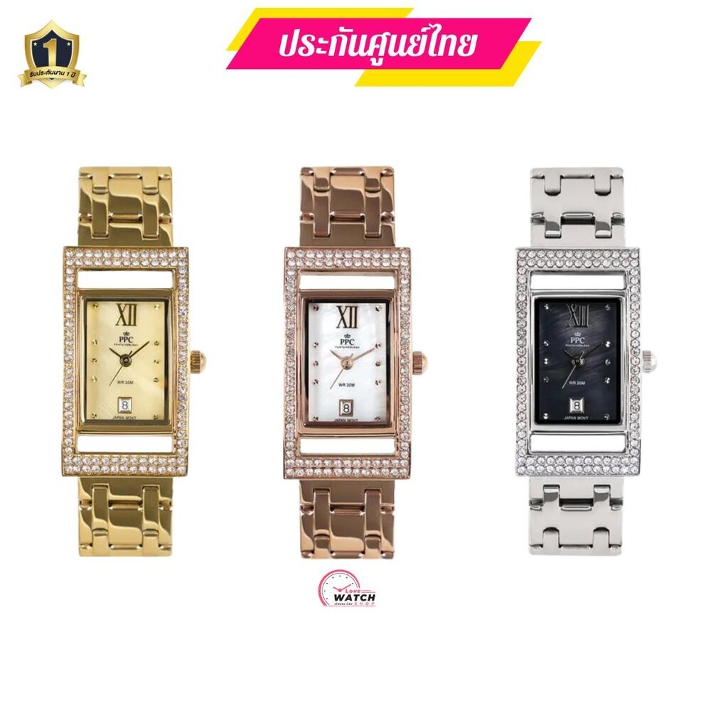 Paris Polo Club PPC-EC03นาฬิกาผู้หญิงParis Polo นาฬิกาปารีสโปโลสุดหรูของแท้ประกันศูนย์ไทย