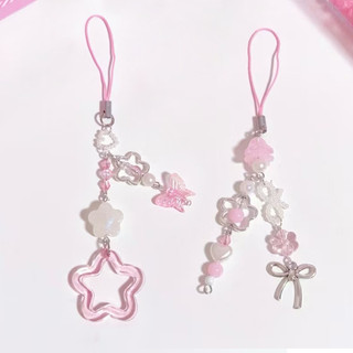 Korean Style Ins Style Sweet Cute Mobile Phone Charm Keychain Earphone Case Pendant-BEN