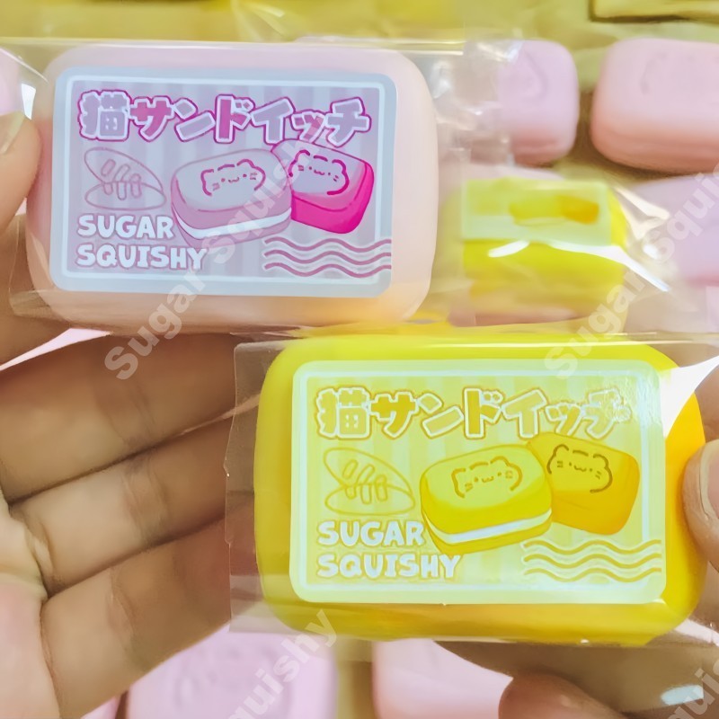 สกุชชี่น้ําตาล เบอร์เกอร์แมวจิ๋ว สกุชชี่ที่เพิ่มขึ้นช้า