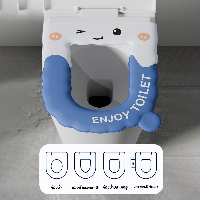 COD ฝารองนั่งชักโครก EVA เบาะรองนั่งชักโครก พร้อมที่จับ ลายการ์ตูน เช็ดทําความสะอาดได้ ดับกลิ่น กันน้ำ - รูปที่ 2