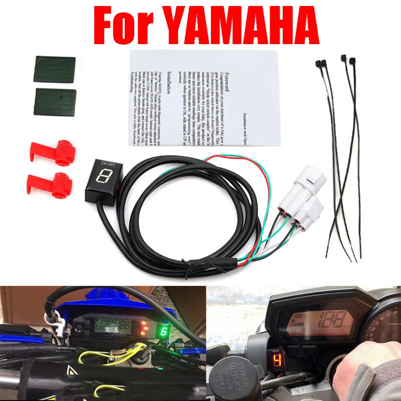 YES Motorcycle Gear Indicator Gear Display Meter For Yamaha Fjr1300 Bt1100 Fz1n Wr250x Wr450x Xvs130