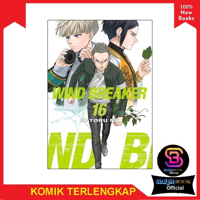 มังงะ: WIND BREAKER vol.16 โดย Satoru Nii StraightBookOfficial