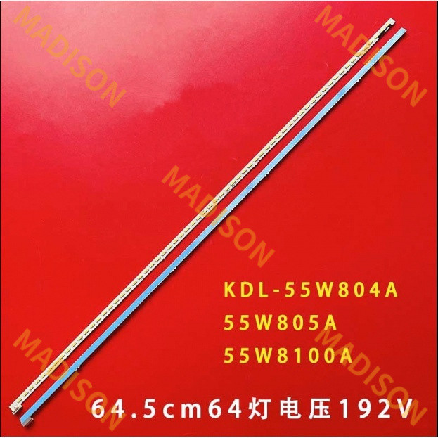 55 นิ้ว Sony KDL-55W804A KDL-55W805A ไฟ led TV backlight
