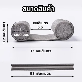 สต็อปเปอร์ที่เสียบเข้ากับไม้กั้นประตูจัดส่งจากกรุงเทพฯ ที่ปิดช่องบานประตู ที่กั้นประตู กันฝุ่น