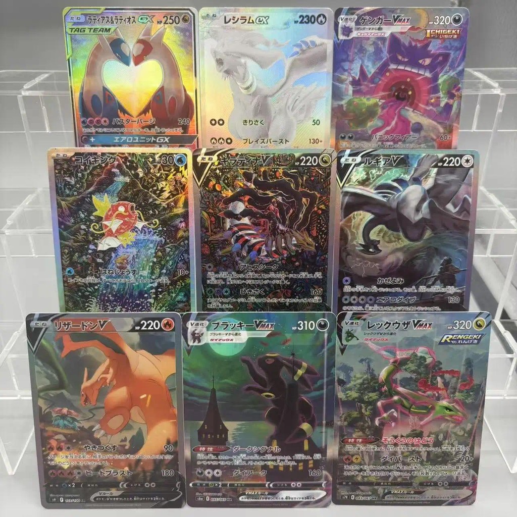 เวอร์ชั่นญี่ปุ่น DIY PTCG คอลเลกชันการ์ด Umbreon VMAX Rayquaza Gengar Reshiram Ex Self Made การ์ดเดี่ยวเกมคลาสสิกอะนิเมะการ์ดของเล่น