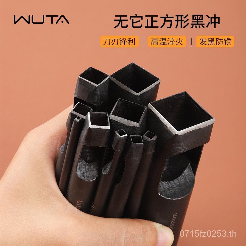 Kt Square Mouth Puncher Puncher Leather Miniature Belt Puncher Square Leather Square Square Hole Pun
