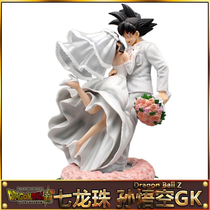 [รุ่นเรือธง] Dragon Ball Super Saiyan Vegeta Son Goku Kiki งานแต่งงานตกแต่งโมเดล