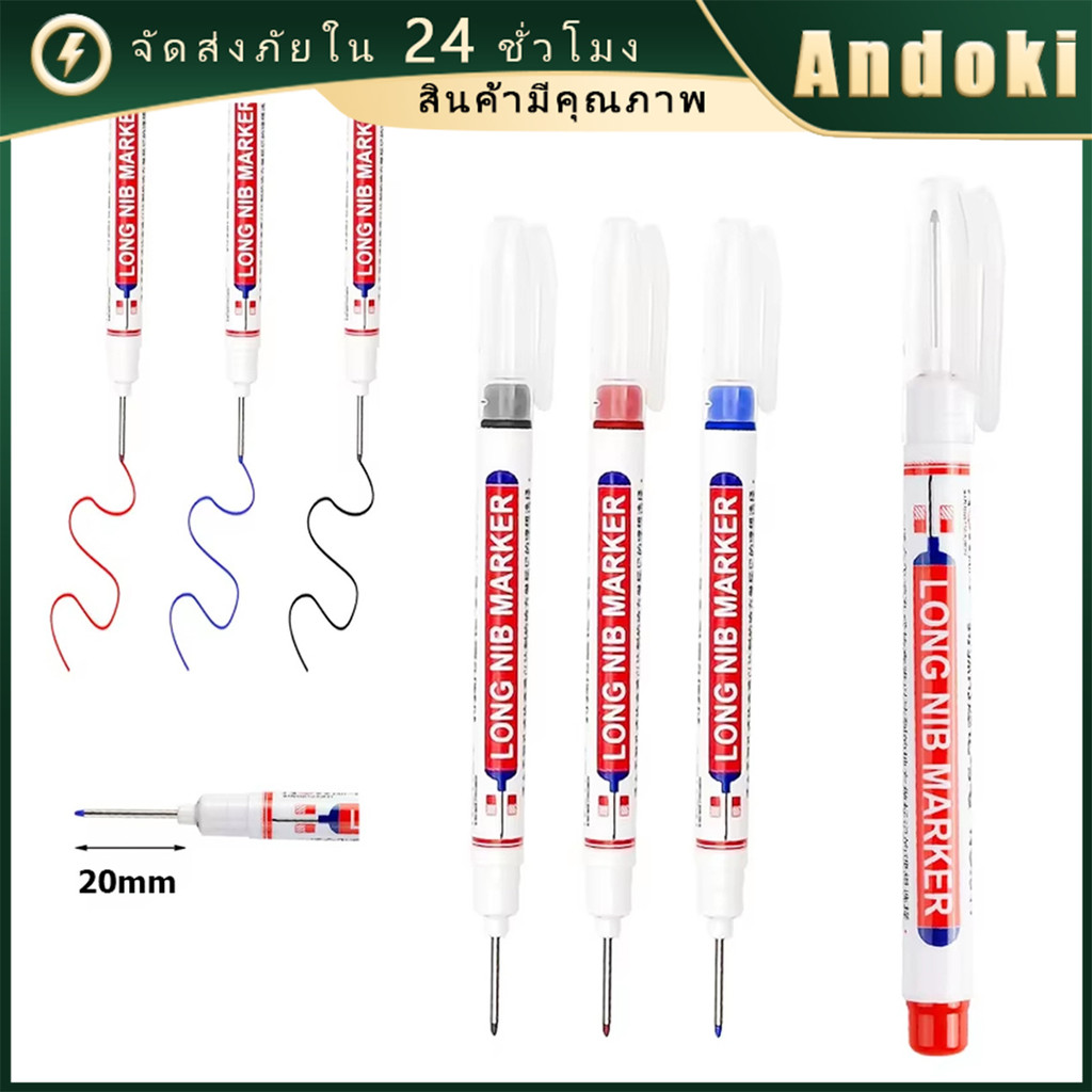 คูปองสุดคุ้ม！ 30ชิ้น ปากกามาร์กเกอร์ ปลายยาว20มม.marker pen กันน้ำ แห้งเร็ว สําหรับงานไม้ กระเบื้อง