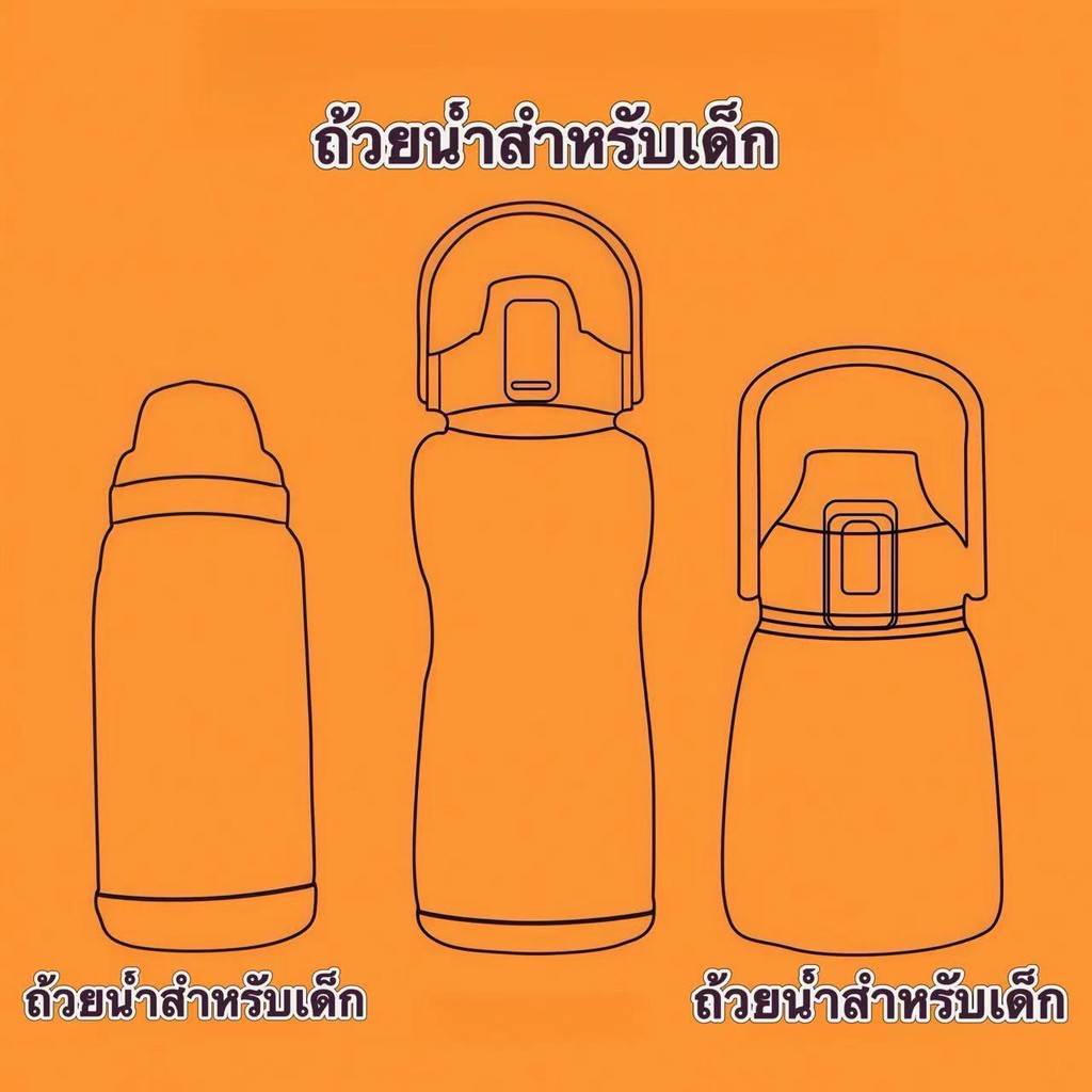 หลอดพลาสติกสําหรับขวดน้ํา ยาว 29/31/37ซม. ท่อซิลิโคนที่หาง สามารถเด้งหดได้ ใช้ความจุ 1300มล./1500มล./1700มล./1800มล. - รูปที่ 3