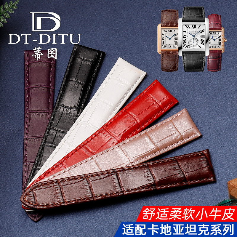 Substitute cartier Large Medium Small Watch TANK Female Strap TANK London SOLO Male Genuine Leather 
