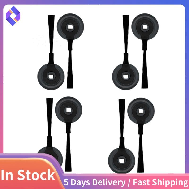 8PCS แปรงด้านข้างสําหรับ ION R85 S86 R71 RV871 AV752 เครื่องดูดฝุ่นหุ่นยนต์อุปกรณ์เสริม