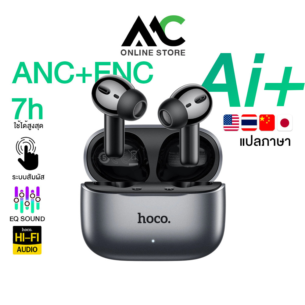Hoco EQ27 หูฟังแปลภาษา AI เรียลไทม์ 134 ภาษา ANC+ENC เสียง Hi-Fi ปรับ EQ Sound หูฟังบลูทูธ
