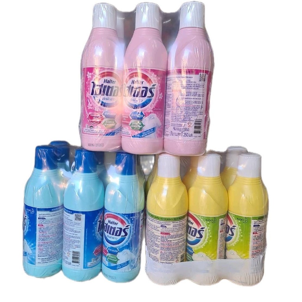 (แพค12ขวด ) ไฮเตอร์ น้ำยาซักผ้าขาว ขนาด 250 มล(2แพค 12ขวด) ชมพู/ฟ้า/เหลือง