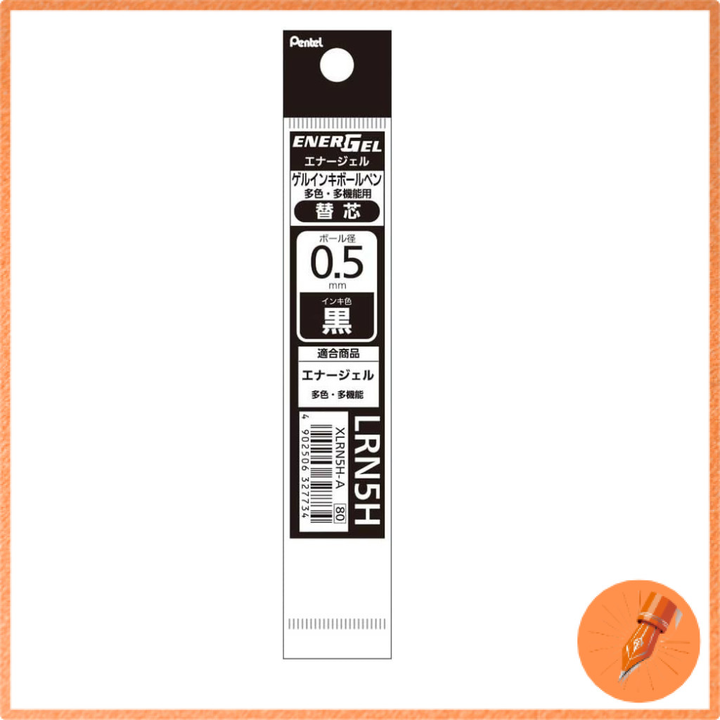 Pentel EnerGel Multi-Color and Multi-Function Ballpoint Pen Refills 0.5mm Black XLRN5H-A (Set of 5)