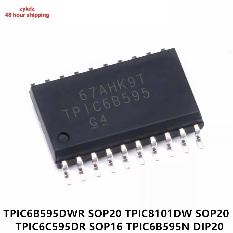 5PCS TPIC6B595DWR TPIC6B595 SOP 6B595/20 SMD TPIC6C595DR SOP-16 TPIC8101DW TPIC8101 TPIC8101DWTR SOP
