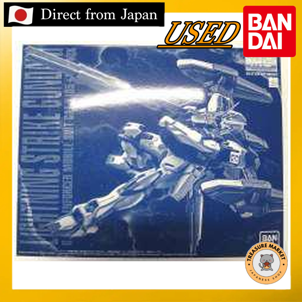 1/100 MG Lightning Strike Gundam Ver.RM 【Used/Direct from Japan/BANDAI/GUNDAMU/GUNPLA/BANDAI SPIRITS