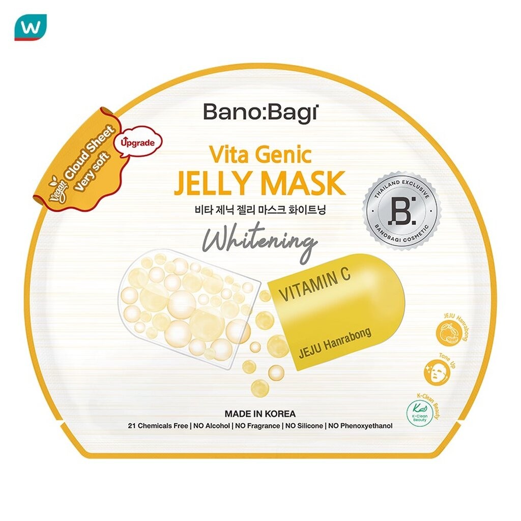 Banobagi บาโนบากิ ไวต้า จีนิค เจลลี่ มาส์ก ไวท์เทนนิ่ง 1 แผ่น