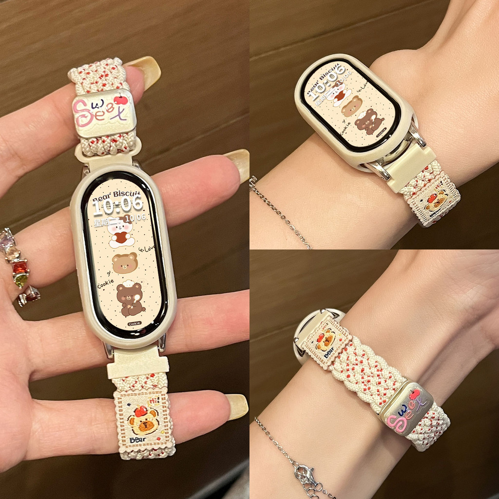สายรัดไนลอนถักลายหมีน่ารักสำหรับ Xiaomi Smart Band 10 Band 9 Band 8 สายรัดข้อมือ Xiaomi Mi Band 10 สายนาฬิกาแม่เหล็กทดแทน