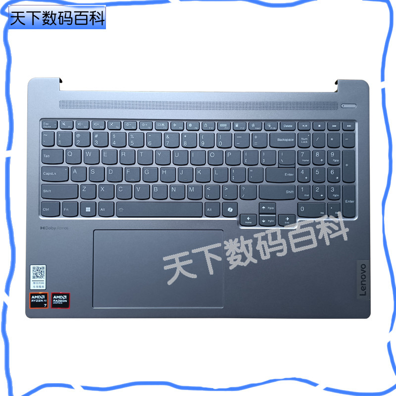 เหมาะสําหรับ Lenovo Shin-Chan Pro16 IMH9 AHP9 2024 คีย์บอร์ด c-Case โฮสต์เปลี่ยนฝาครอบด้านบน