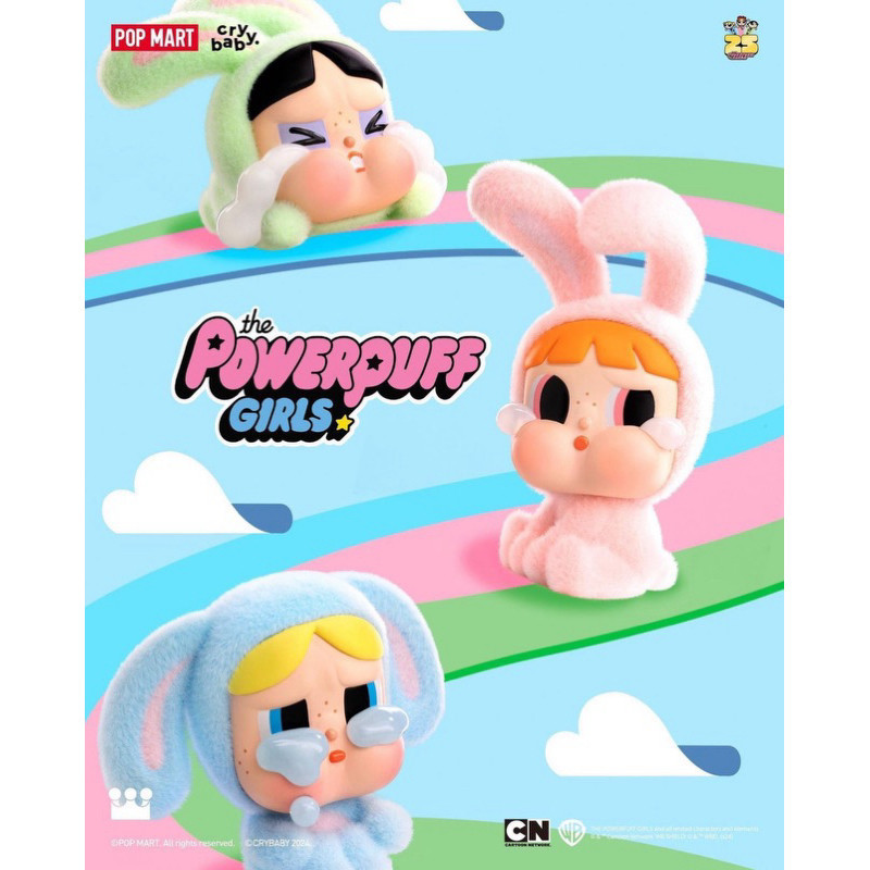 (พร้อมส่งจากไทย)  Crybaby Powerpuff girl Series เช็คการ์ด น้องร้องไห้ ไม่แกะตัว ส่งไวมาก
