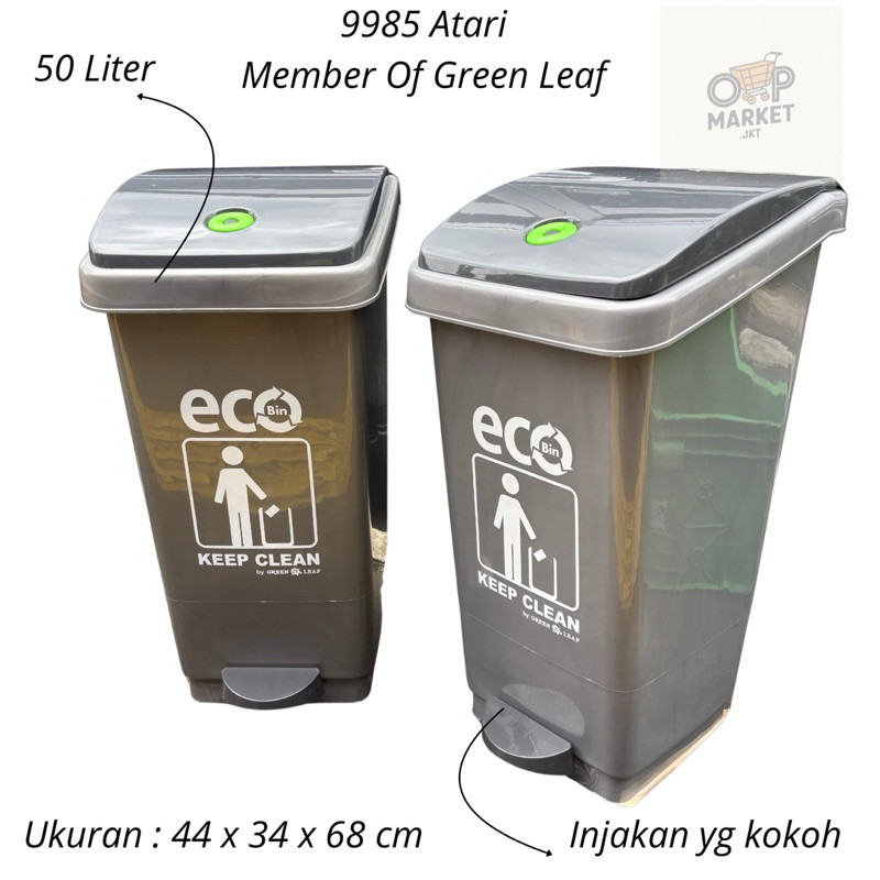 SHOB.SHOP ถังขยะ Greenleaf/Atari - 50 ลิตร Atari9985 โดย Green Leaf 2160 ECO Keep Clean ถังขยะพลาสติ