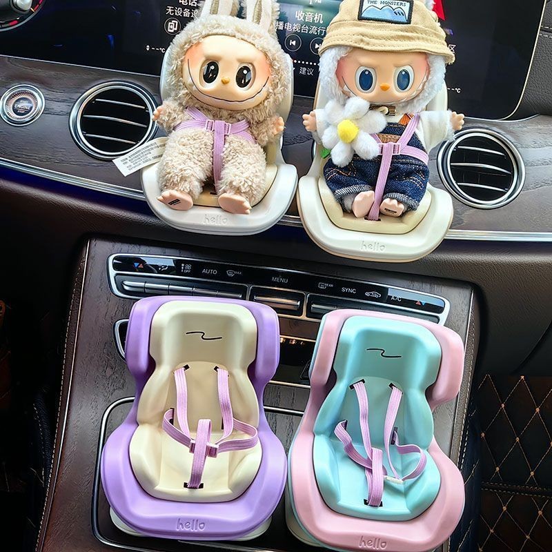 [คลังสินค้าพร้อม] labubu เก้าอี้ labubu Walking Baby Handy Tool ขับรถมาพร้อมกับตกแต่งรถ