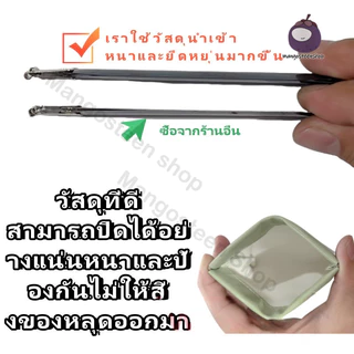 สินค้าจุด🔥กระเป๋าลิปสติกสําหรับสตรี กระเป๋าใส่เครื่องสำอาง กระเป๋าหนังใส่เงินแม่ลูก ช่องเก็บของปิดอัตโนมัติ กระเป๋าเงินเ