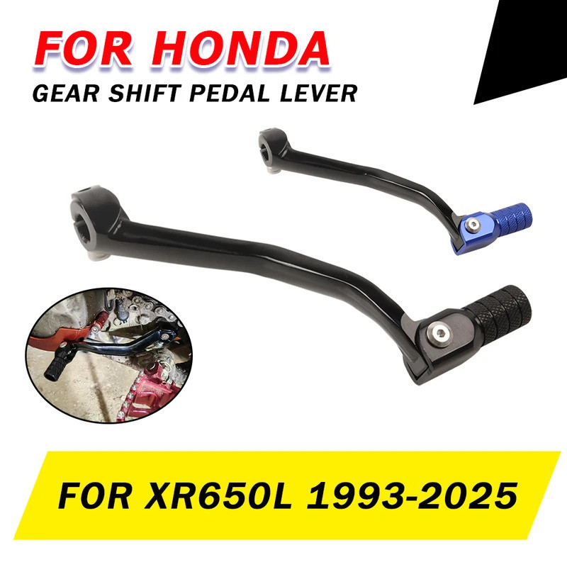 YL Motorcycle Accessories Aluminum Foldable Gear Shifter Shift Pedal Lever For HONDA XR 650L XR 650 