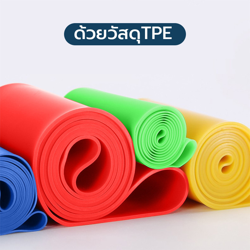 ยางยืดออกกำลังกาย เชือกยางยืด วัสดุยาง ความยืดหยุ่นสูง 5PSC เหมาะสำหรับกีฬายืด - รูปที่ 5