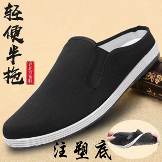 ผู้สูงอายุรองเท้าแตะครึ่งเก่าสไตล์ใหม่ผู้ชายไม่มีส้นลื่นบนผ้…