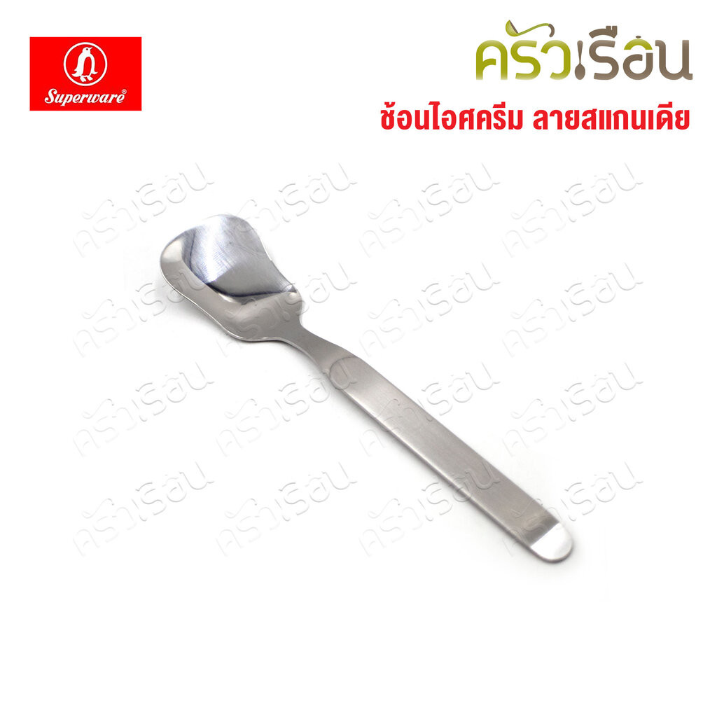 Penguin ช้อนไอศครีม สแกนเดีย กว้าง 3 ซม. ยาว 13.5 ซม.