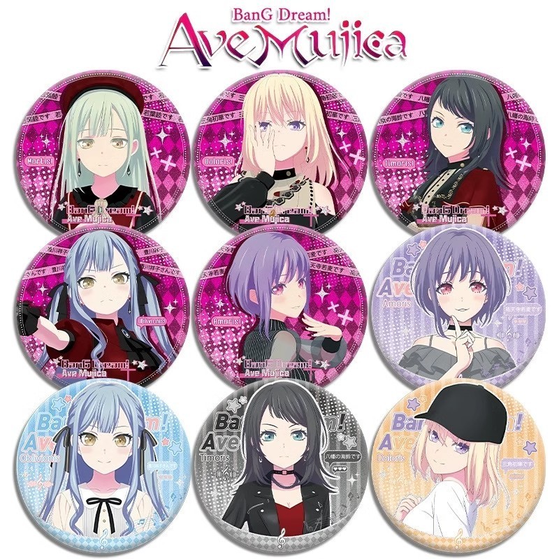 BangDream BangDream Bang Songle Doll Bar Badge Muikako Wakaba Muiko Hachiba Sea Bell Triangle Chuhua