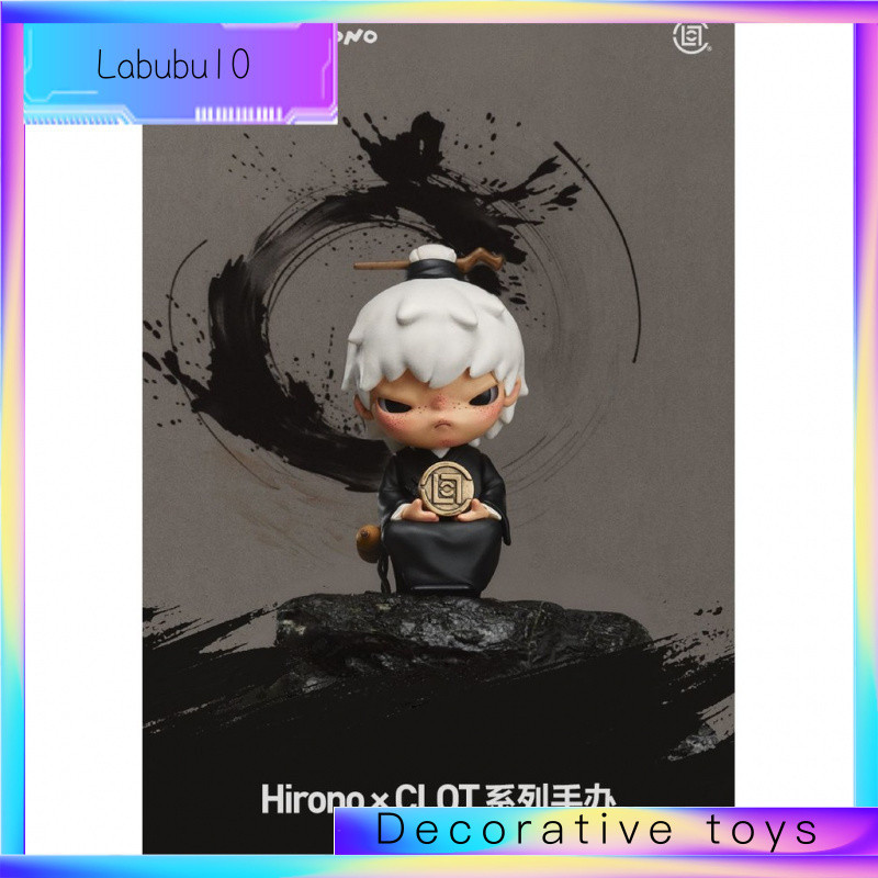 Hirono x CLOT Series รูป Ono เครื่องประดับของขวัญของเล่นอินเทรนด์