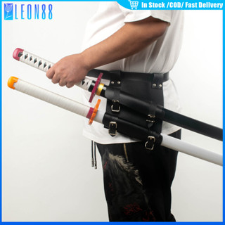 ซองใส่ดาบ เข็มขัดคอสเพลย์ดาบพิซาตอสูร 1/2/3ซอง เข็มขัดคาตานะ…