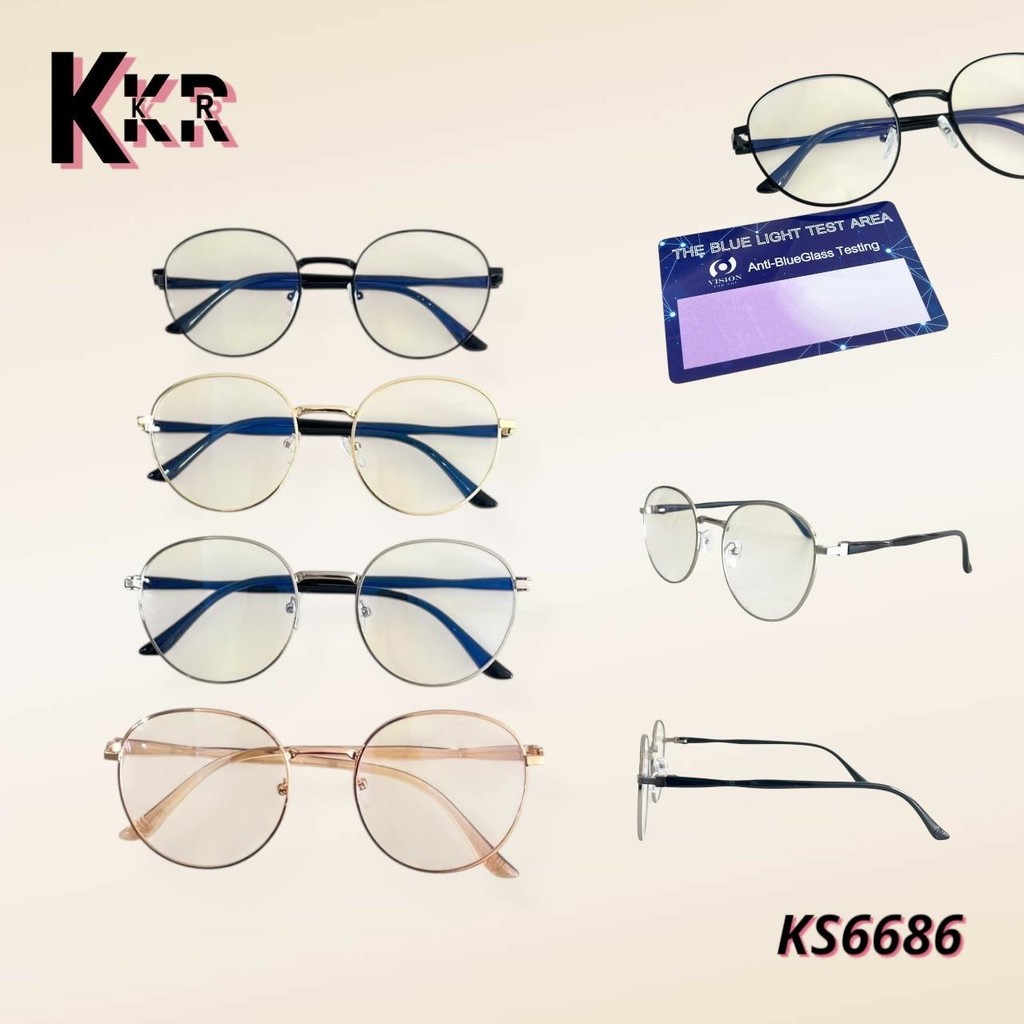 Eyewear แว่นกรองแสงสีฟ้า KS6686 (ไม่เปลี่ยนสี) ทรงหยดน้ำ น้ำหนักเบา มีสินค้าพร้อมส่งทันที