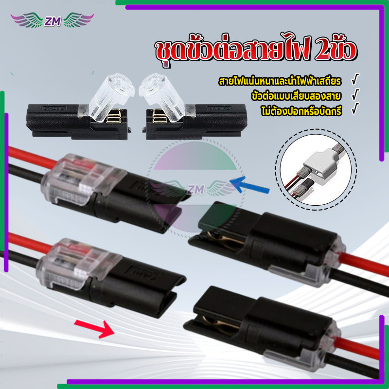 รูปภาพ 9