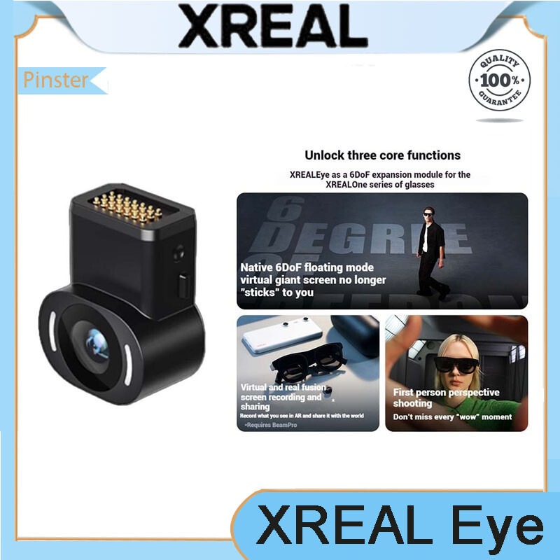 XREAL Eye Space Eye รวมองค์ประกอบเสมือนจริงและจริงสําหรับการบันทึกหน้าจอและแบ่งปัน โหมดแขวนลอย Nativ