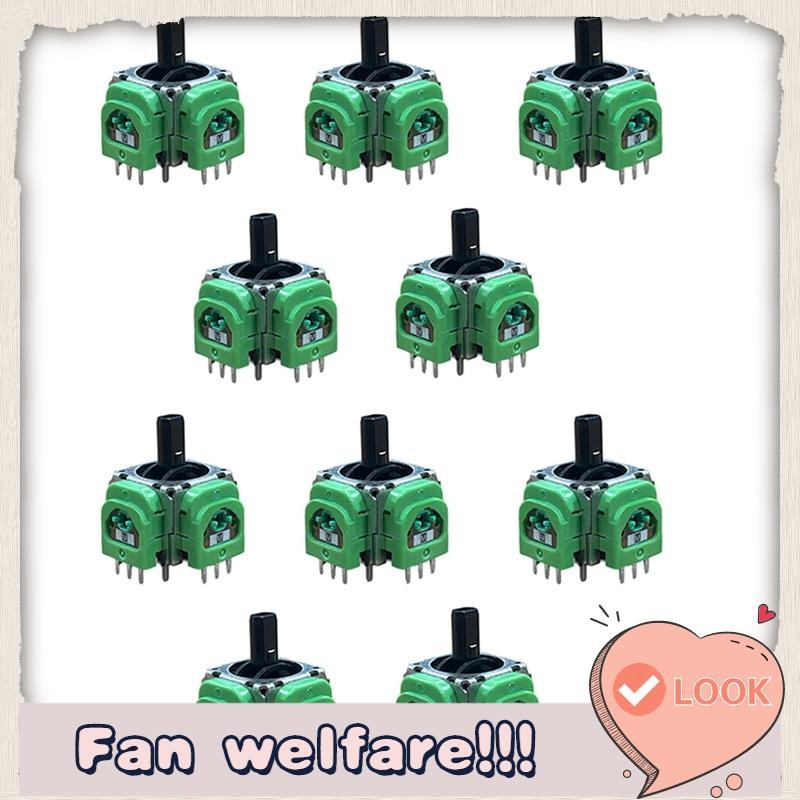 สําหรับ TMR Sensor 3D AnalogJoystick สําหรับ Gamepad TMR แม่เหล็กไฟฟ้า IC จอยสติ๊ก